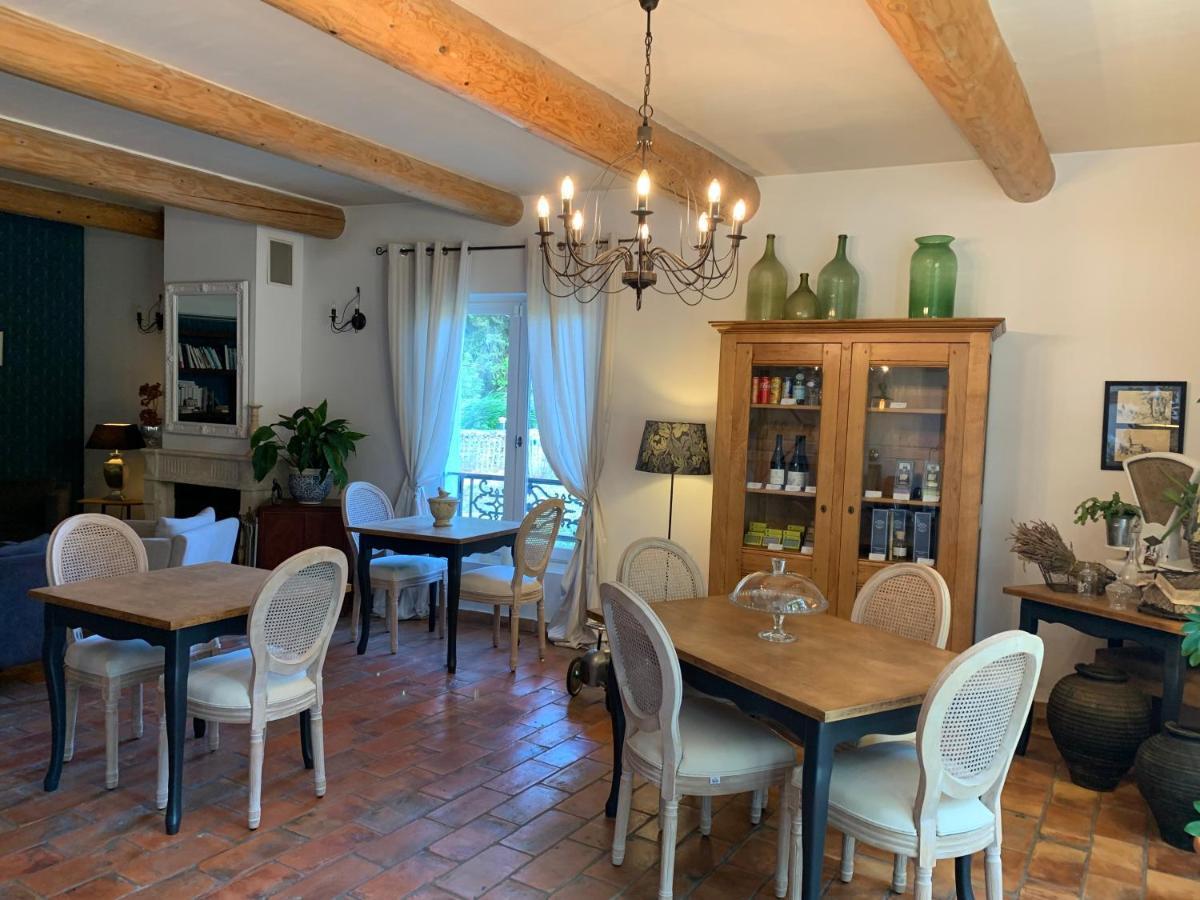 사리앙 Lagremuse B&B 외부 사진